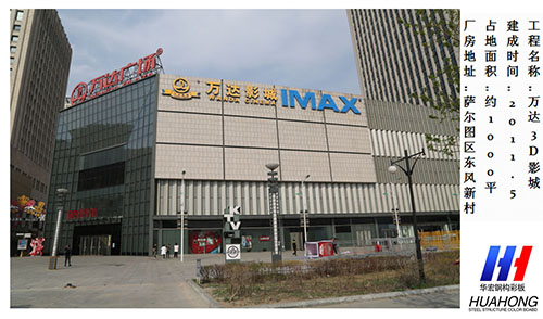 平博·pinnacle(中国集团)官方网站