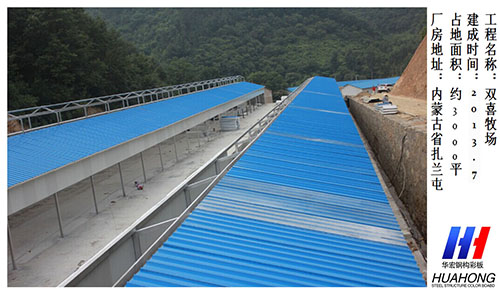 平博·pinnacle(中国集团)官方网站