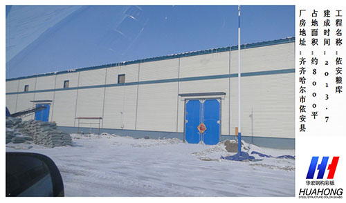 平博·pinnacle(中国集团)官方网站