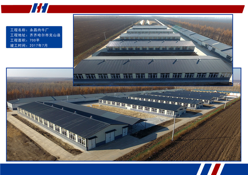 平博·pinnacle(中国集团)官方网站