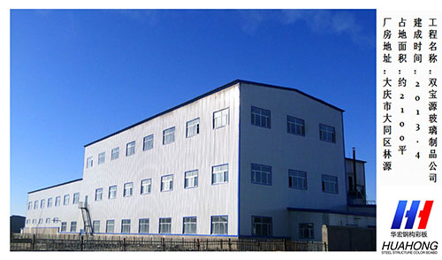 平博·pinnacle(中国集团)官方网站