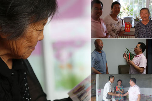 平博·pinnacle(中国集团)官方网站