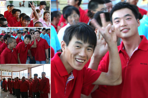 平博·pinnacle(中国集团)官方网站