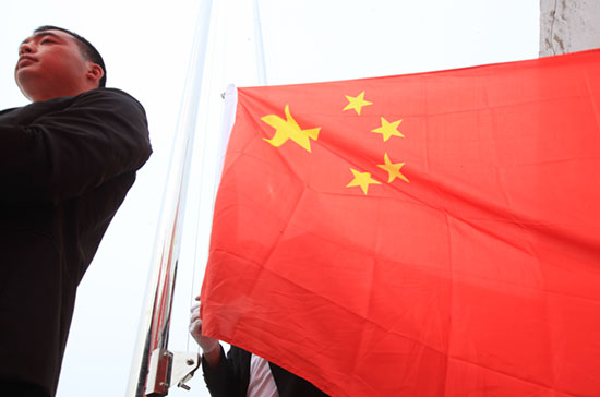 平博·pinnacle(中国集团)官方网站