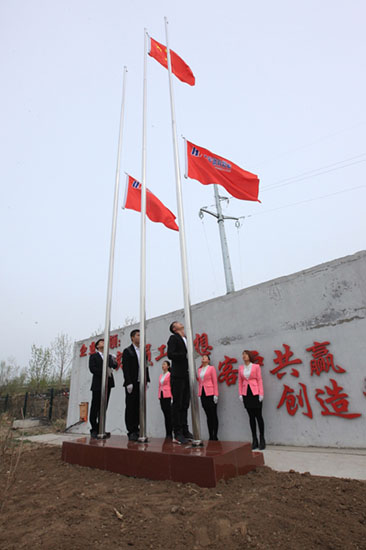 平博·pinnacle(中国集团)官方网站