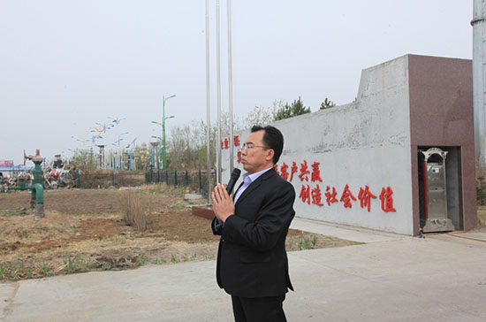 平博·pinnacle(中国集团)官方网站