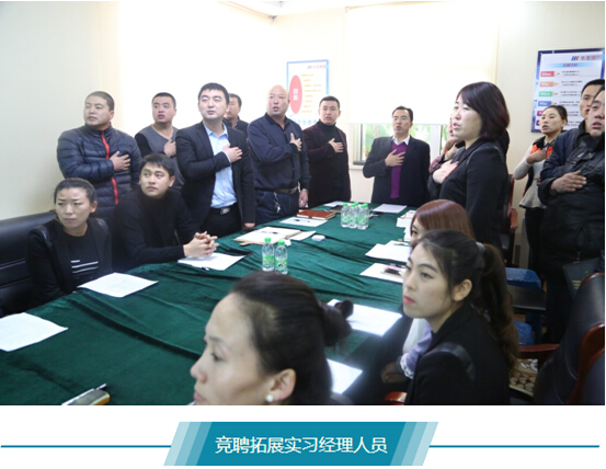 平博·pinnacle(中国集团)官方网站