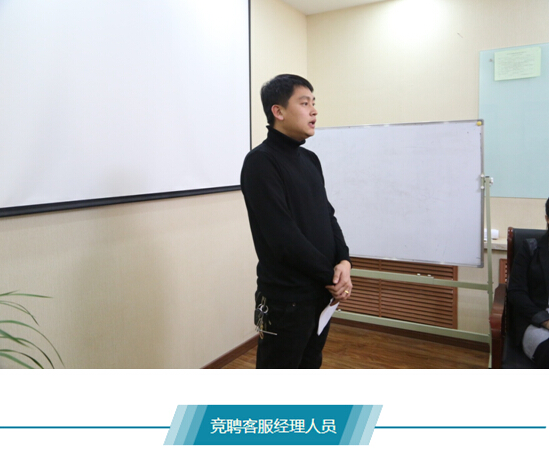 平博·pinnacle(中国集团)官方网站