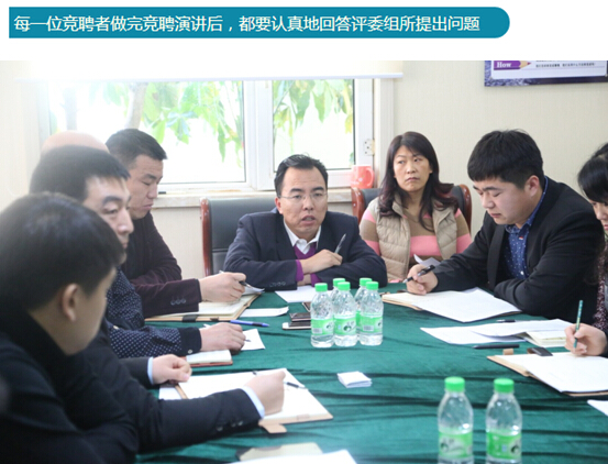 平博·pinnacle(中国集团)官方网站