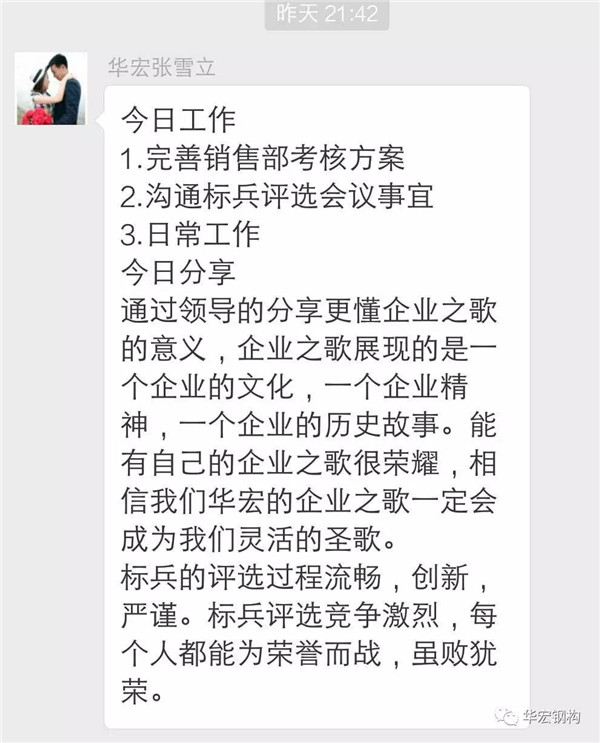 平博·pinnacle(中国集团)官方网站