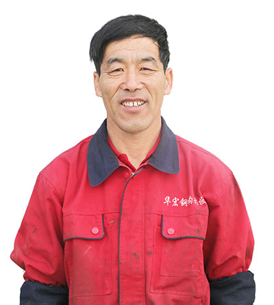 平博·pinnacle(中国集团)官方网站