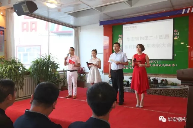 平博·pinnacle(中国集团)官方网站