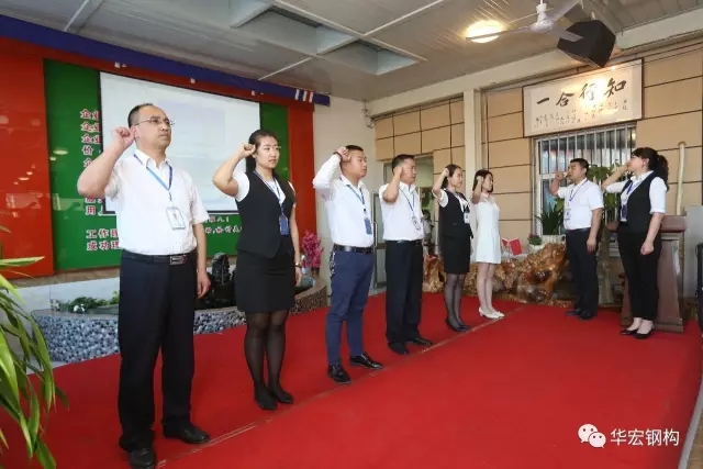 平博·pinnacle(中国集团)官方网站