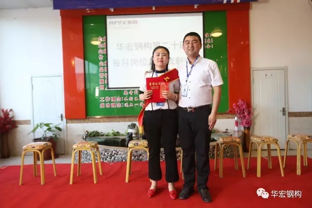 平博·pinnacle(中国集团)官方网站