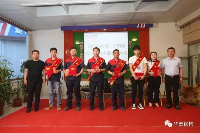 平博·pinnacle(中国集团)官方网站