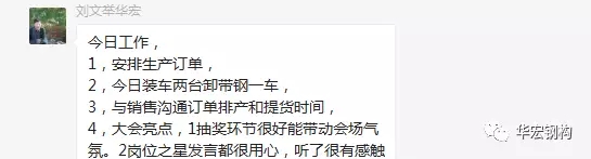 平博·pinnacle(中国集团)官方网站