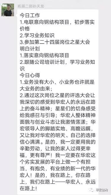 平博·pinnacle(中国集团)官方网站