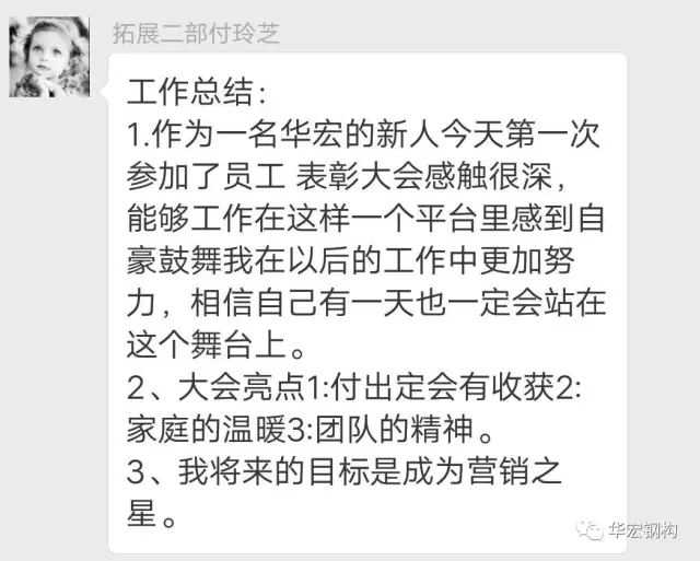 平博·pinnacle(中国集团)官方网站