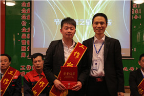 平博·pinnacle(中国集团)官方网站