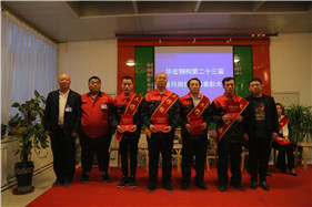 平博·pinnacle(中国集团)官方网站