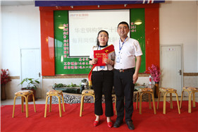 平博·pinnacle(中国集团)官方网站