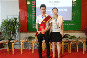 平博·pinnacle(中国集团)官方网站