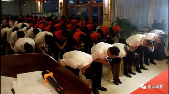 平博·pinnacle(中国集团)官方网站