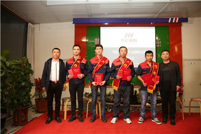 平博·pinnacle(中国集团)官方网站