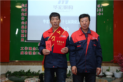 平博·pinnacle(中国集团)官方网站