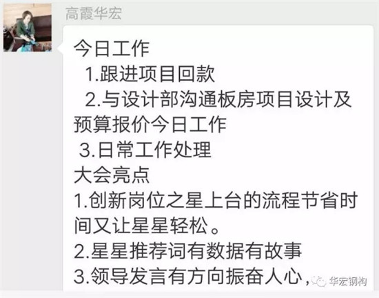 平博·pinnacle(中国集团)官方网站