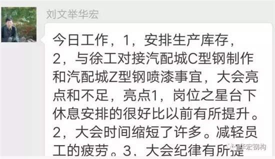 平博·pinnacle(中国集团)官方网站