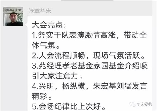 平博·pinnacle(中国集团)官方网站