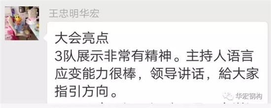 平博·pinnacle(中国集团)官方网站