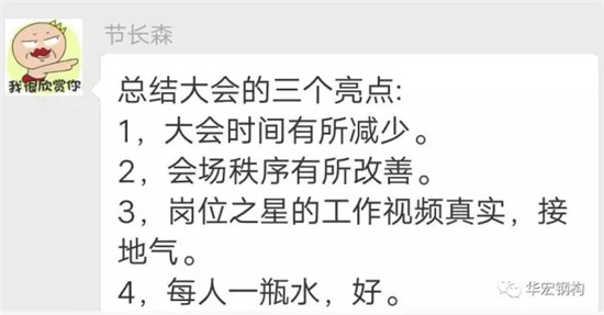 平博·pinnacle(中国集团)官方网站