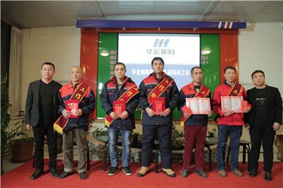 平博·pinnacle(中国集团)官方网站