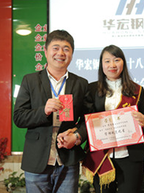 20191211170608_17033