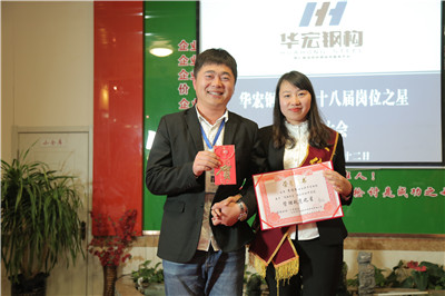 平博·pinnacle(中国集团)官方网站