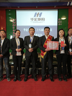 20191211170800_95619