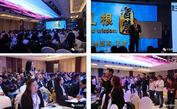 平博·pinnacle(中国集团)官方网站