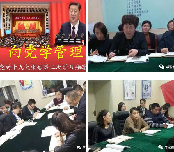 平博·pinnacle(中国集团)官方网站