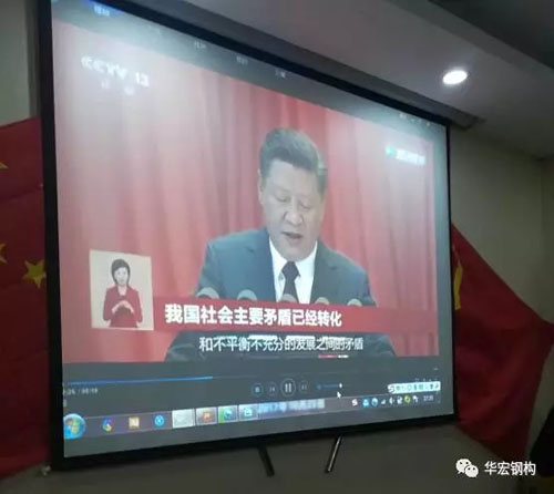 平博·pinnacle(中国集团)官方网站