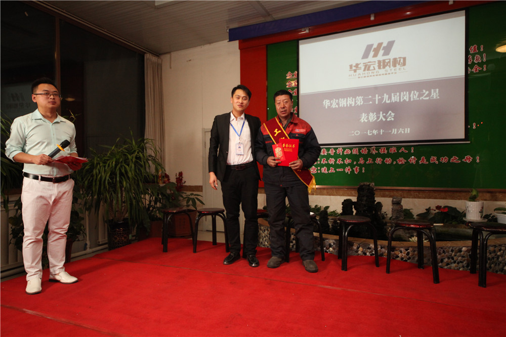 平博·pinnacle(中国集团)官方网站