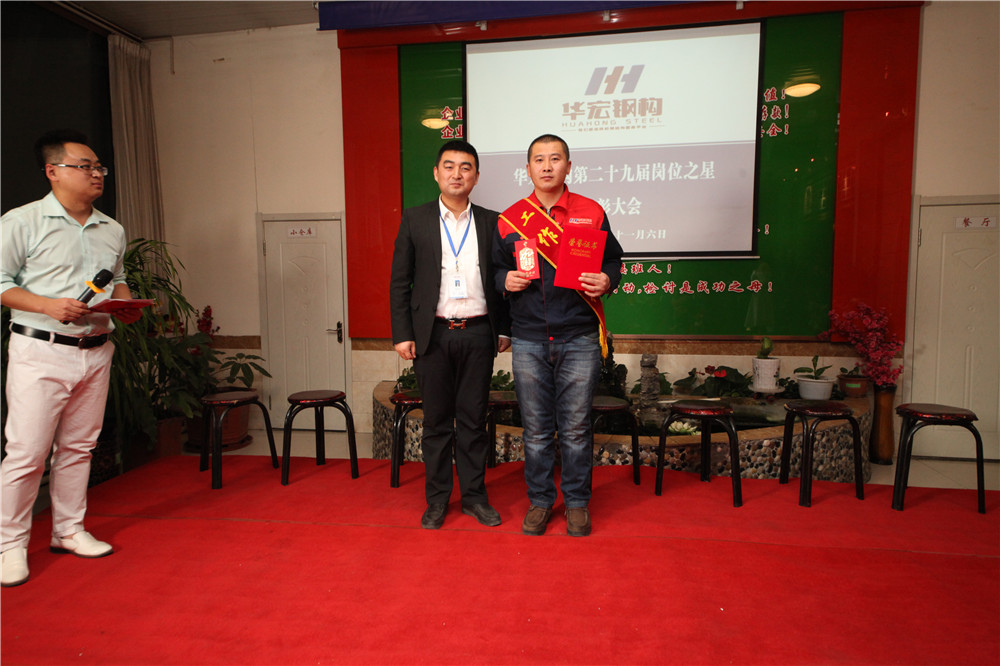 平博·pinnacle(中国集团)官方网站