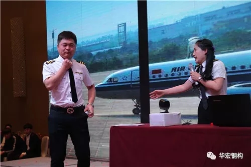 平博·pinnacle(中国集团)官方网站