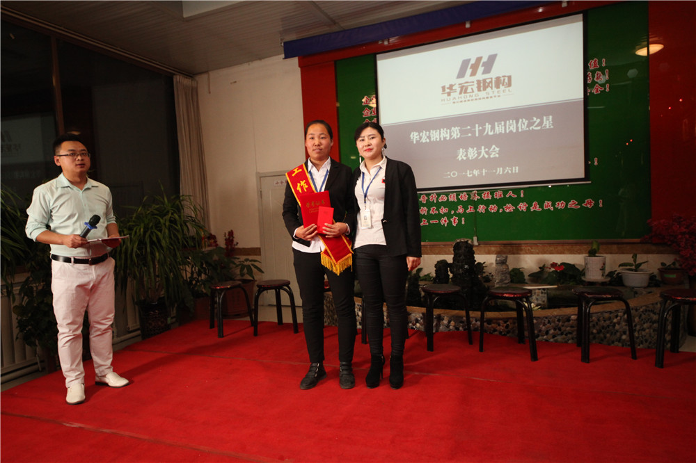 平博·pinnacle(中国集团)官方网站