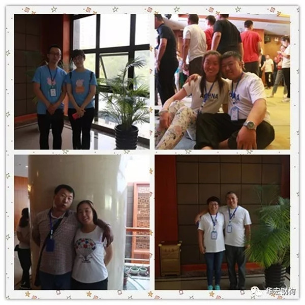 平博·pinnacle(中国集团)官方网站