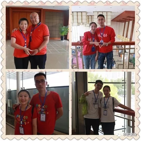 平博·pinnacle(中国集团)官方网站