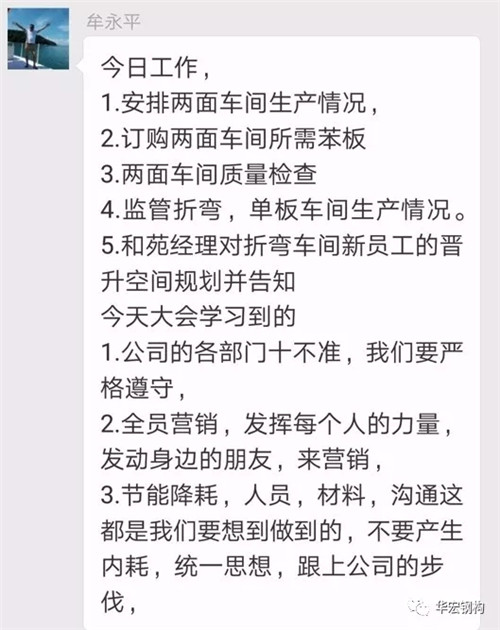 平博·pinnacle(中国集团)官方网站