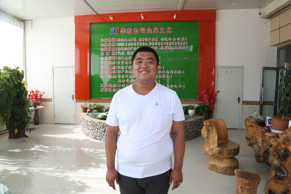 平博·pinnacle(中国集团)官方网站