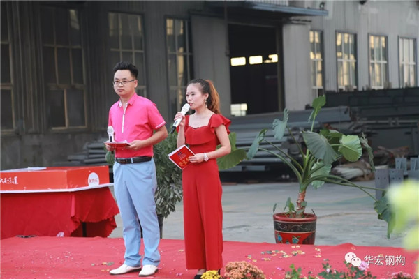 平博·pinnacle(中国集团)官方网站